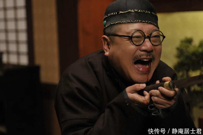 范伟